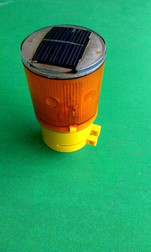 太阳能警示灯 点亮安全与绿色未来的智慧之光
