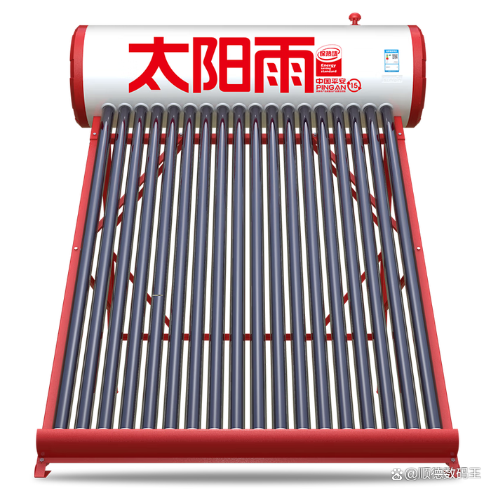 太阳雨太阳能热水器哪款好用?这5款高效集热,恒温更耐用