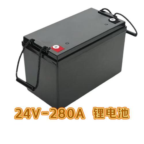 光伏太阳能发电储能锂电池24v 支持定制款智能蓄电池蓄能