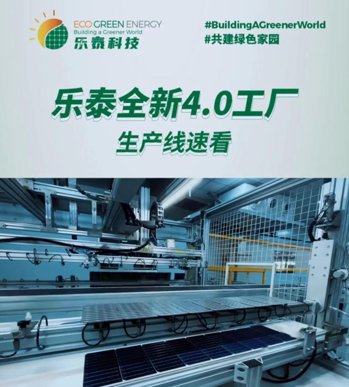 法媒记者感叹&ldquo;中国赌赢了&rdquo;,中国的赢,可不是随随便便赌出来的